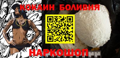 альфа пвп VHQ Тверь