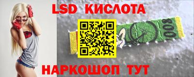 альфа пвп VHQ Тверь
