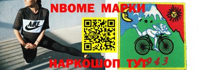 альфа пвп VHQ Тверь