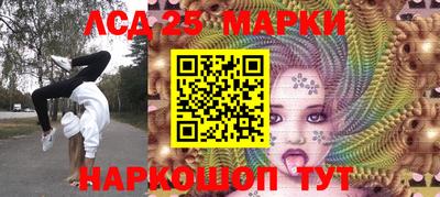 альфа пвп VHQ Тверь