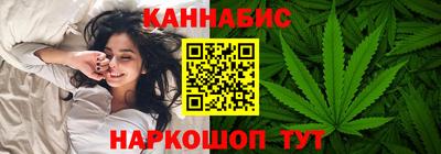 альфа пвп VHQ Тверь