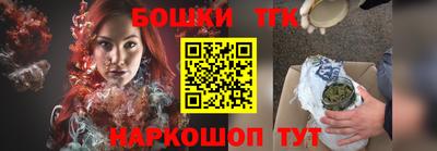 прущая мука Татарск