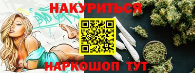 альфа пвп VHQ Тверь