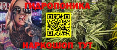 альфа пвп VHQ Тверь