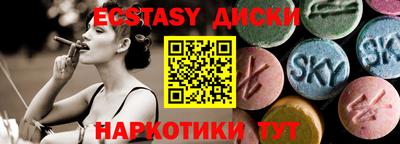 альфа пвп VHQ Тверь