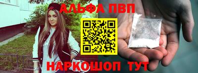 прущая мука Татарск