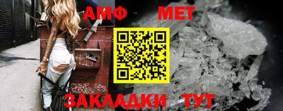 спайс Тара