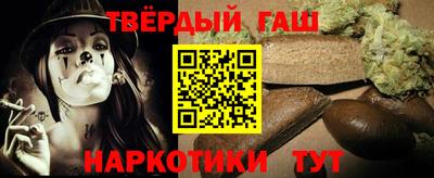 спайс Тара