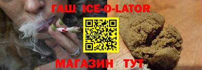 прущая мука Татарск