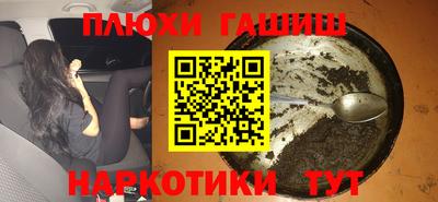 прущая мука Татарск