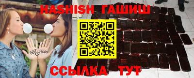 спайс Тара