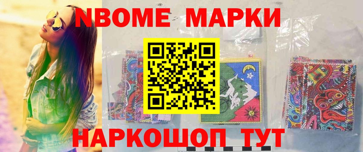 LSD-25 экстази  Вход с VPN  Нефтекамск  ЛСД экстази ecstasy 